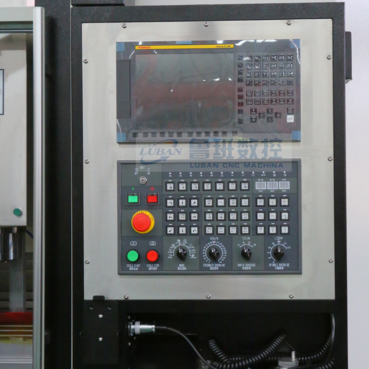 FANUC